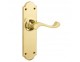 Lichfield Lever on Shaped Plate Furniture - 13 finishes - Click to Zoom