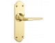 Brockton Lever on Shaped Plate Furniture 2090 & 2091- various finishes - Click to Zoom
