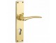 Oaken Lever on Plate Furniture - 8 finishes - Click to Zoom
