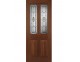 Ext H/wood 44mm Edwardian Blue Triple Glaze - Click to Zoom